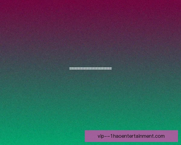 从积分榜起伏看亚洲杯赛场格局演变与强队博弈走势与黑马崛起 从积分榜起伏看亚洲杯赛场格局演变与强队博弈走势与黑马崛起
