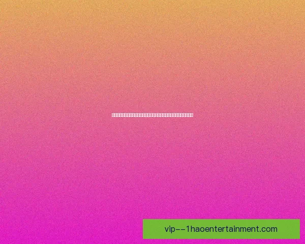 亚洲杯强强对话胜负关键解析球队战术与临场执行力心理素质与教练决策